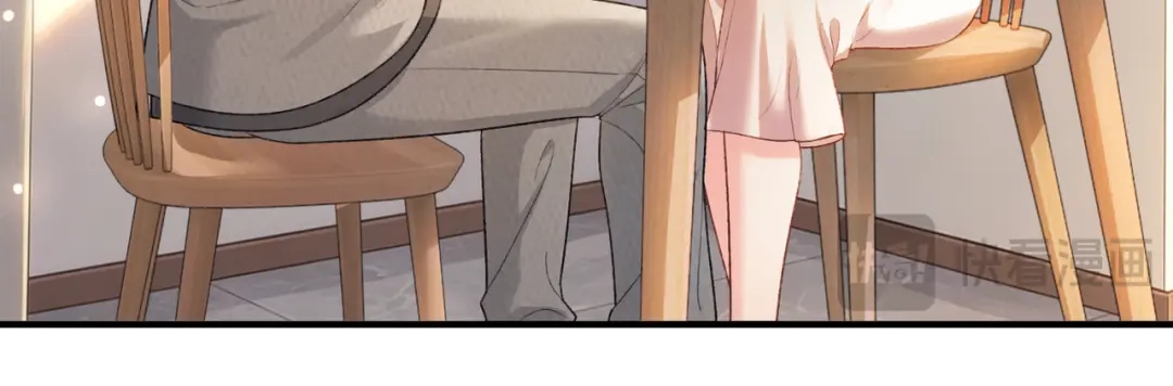 第237页