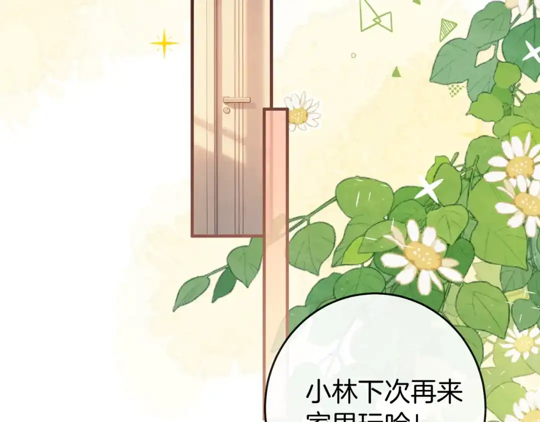 第276页