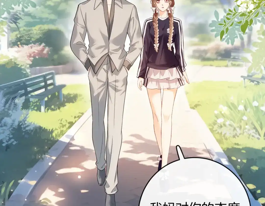 第288页