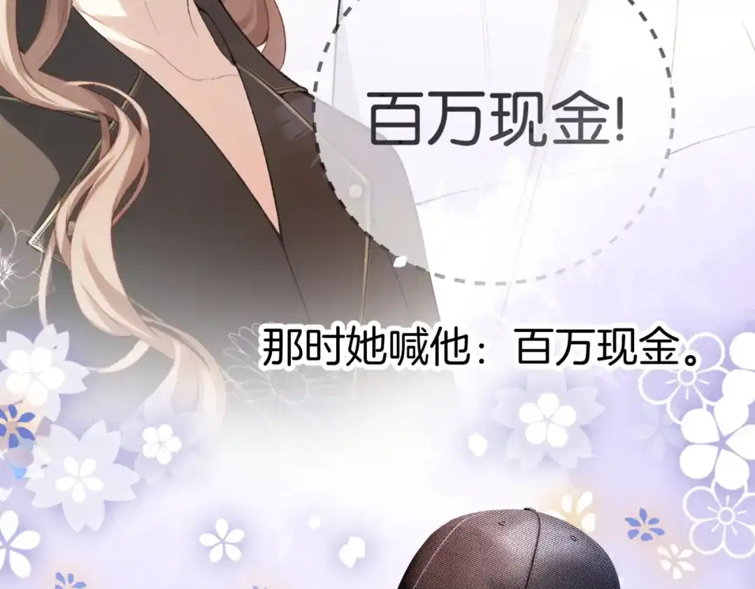 第315页