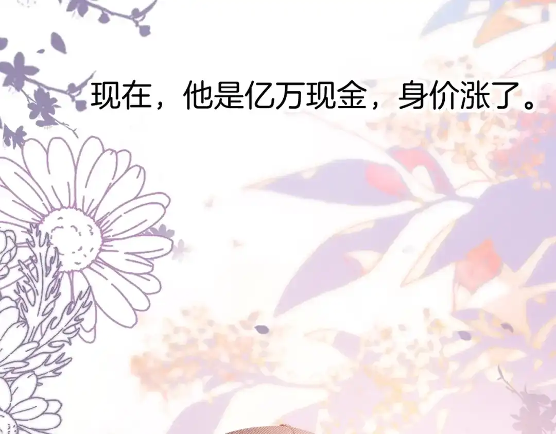 第327页