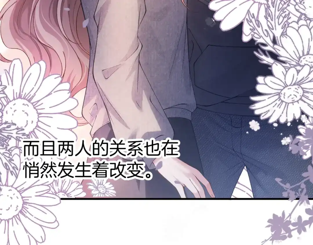 第333页