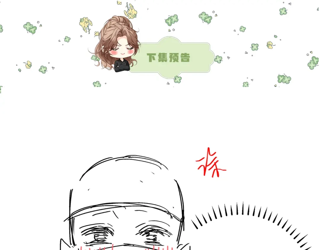 第339页