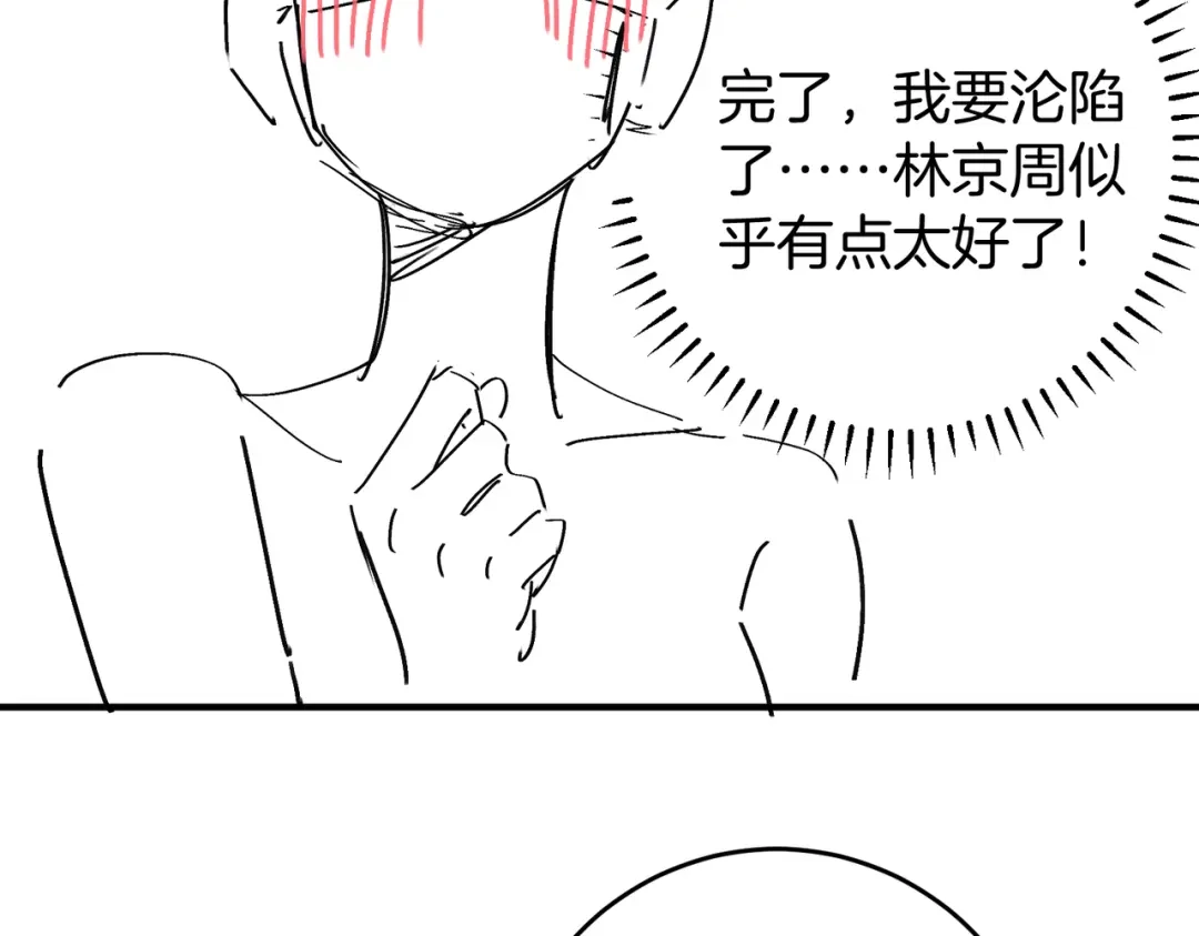 第342页