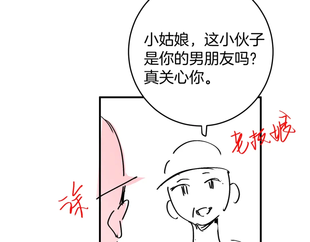 第345页