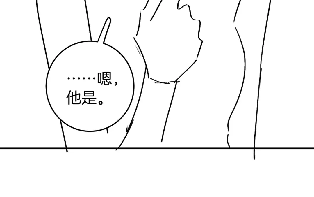 第354页