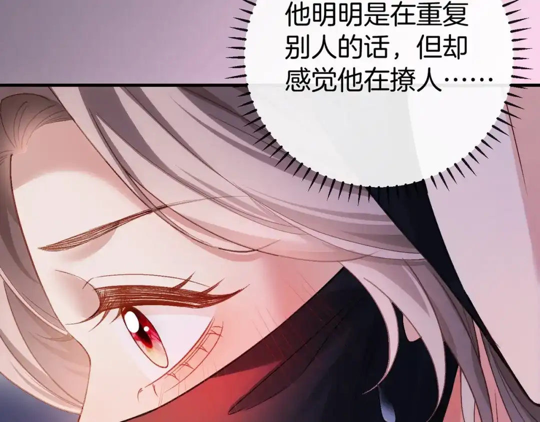 第219页