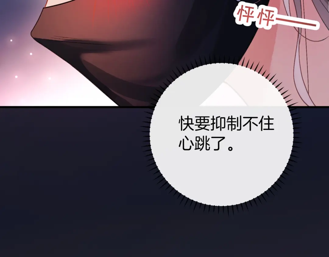 第222页