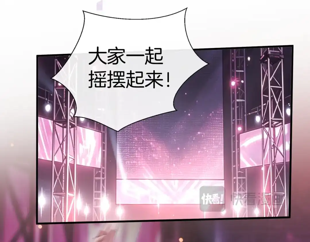 第234页