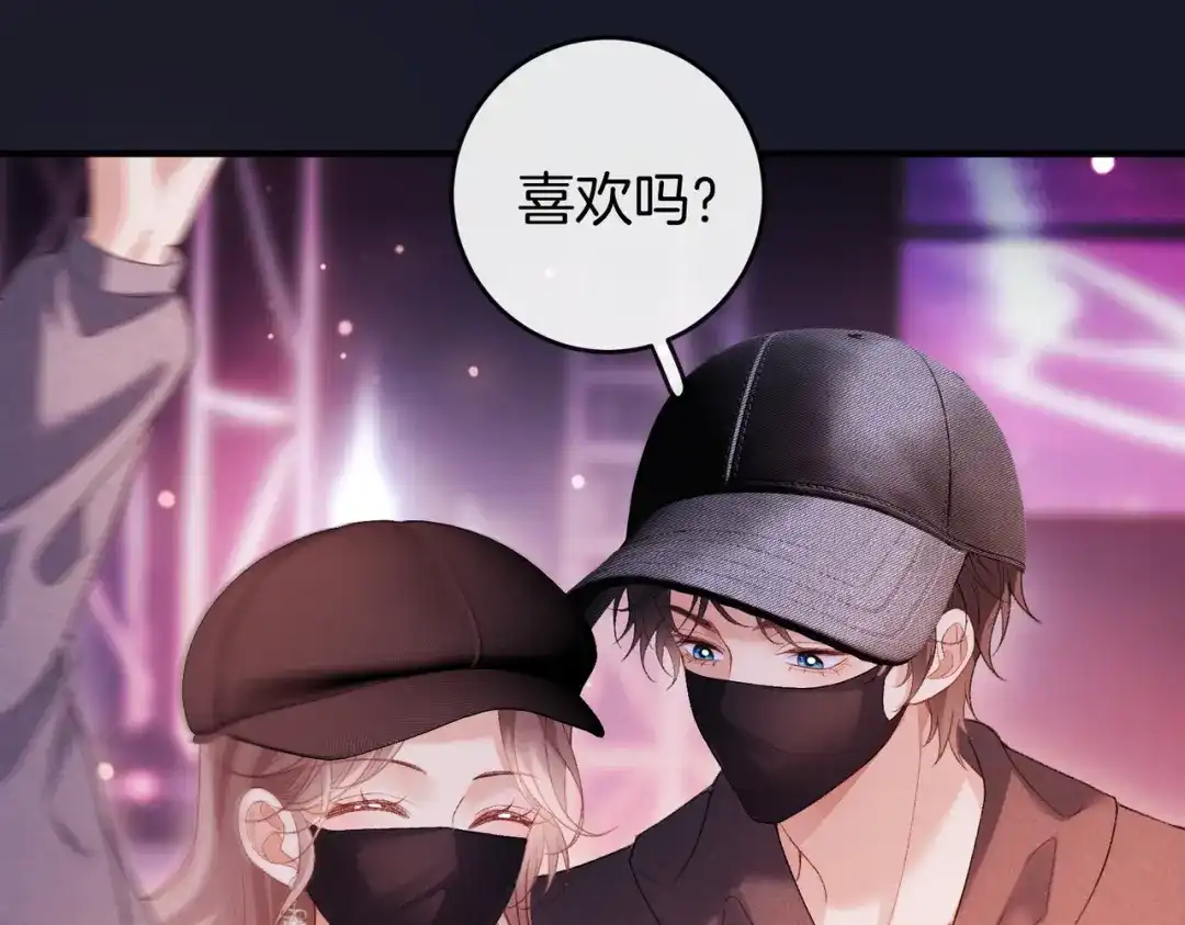 第243页