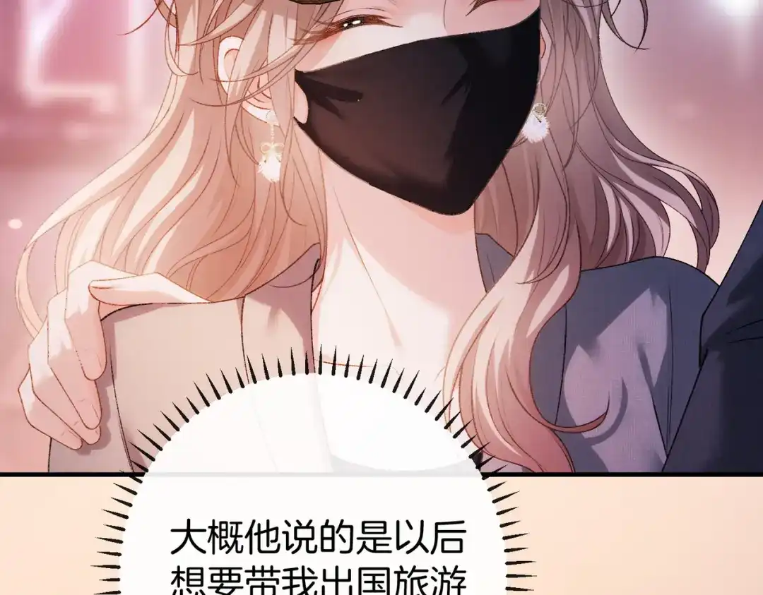 第258页