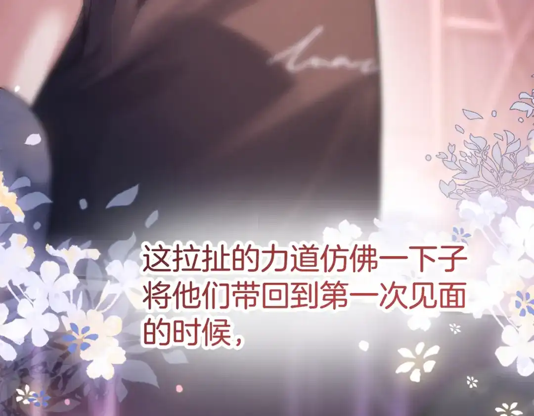 第294页
