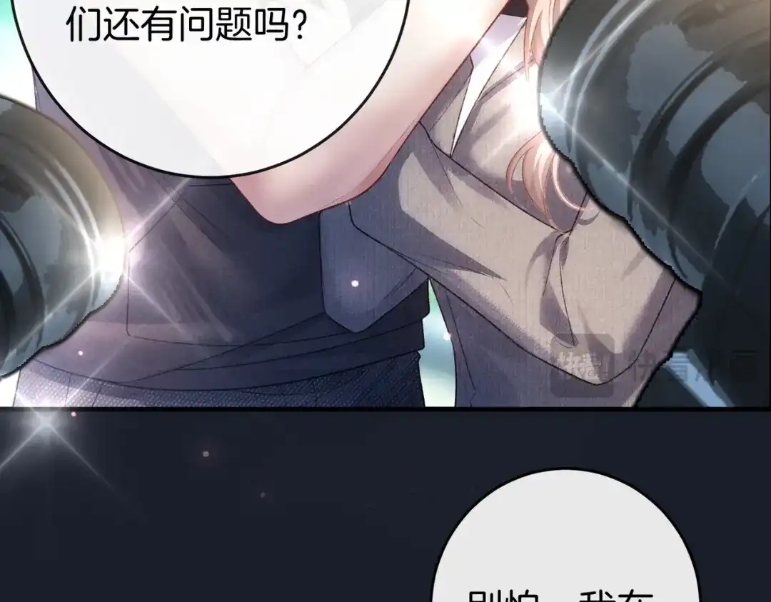 第164页