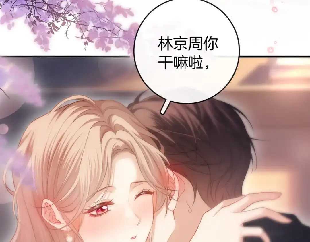 第184页
