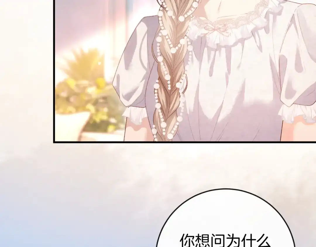 第352页