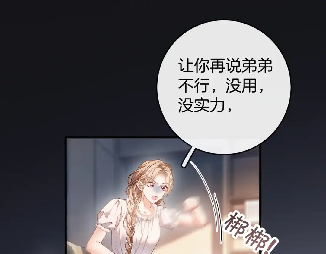 第640页