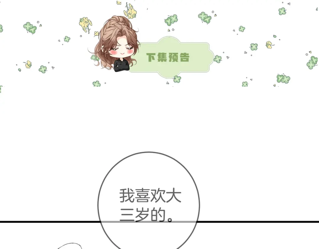 第856页