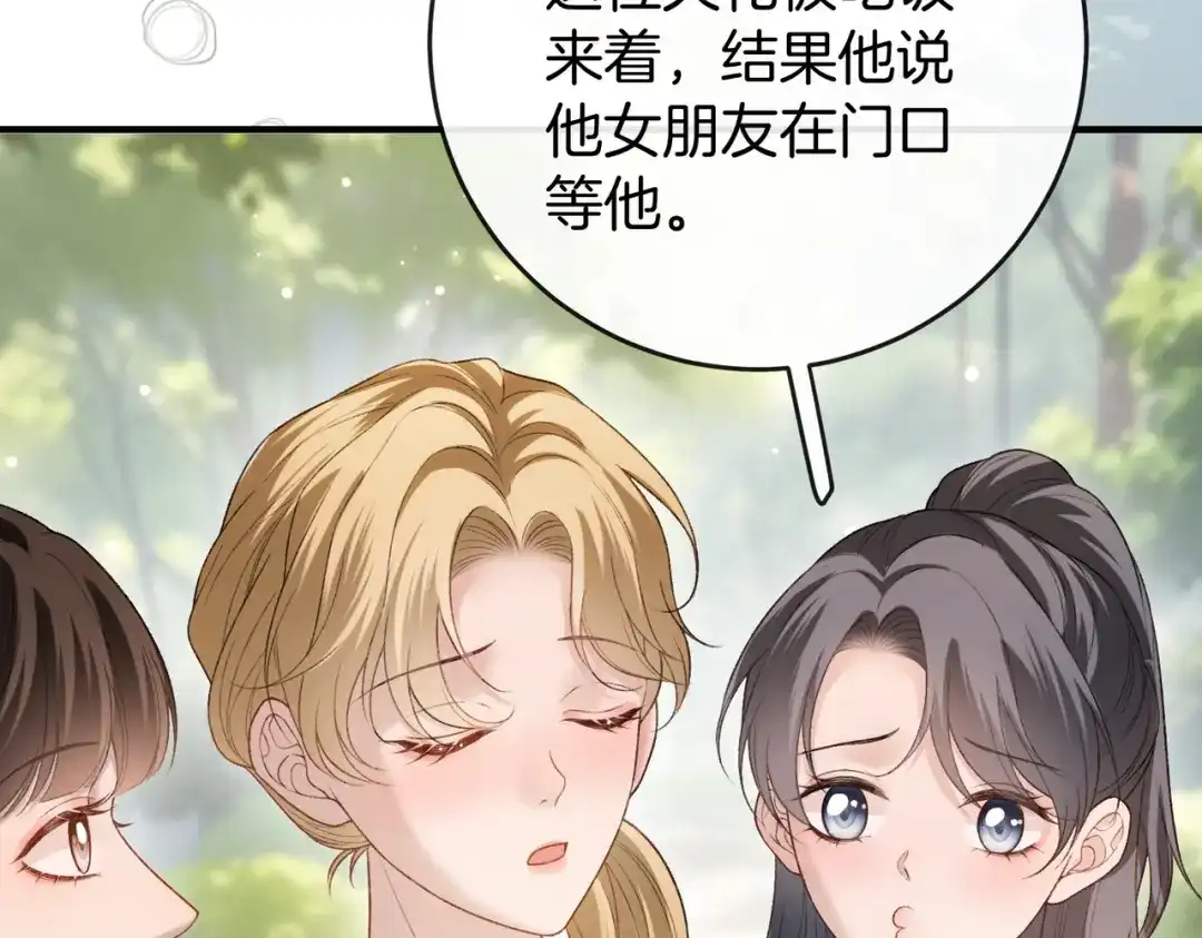 第450页