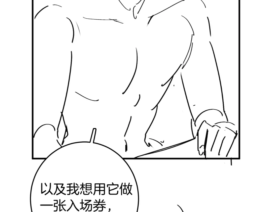 第510页