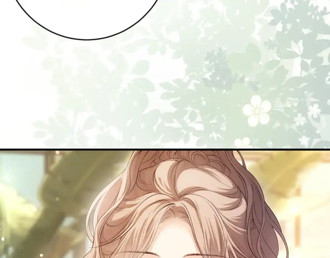伪装名流 第76话 爱情事业我都要！ 第70页