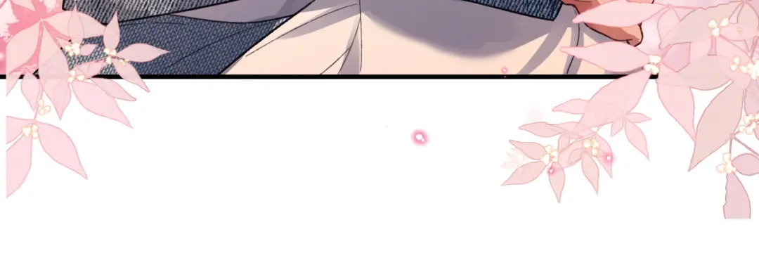伪装名流 第76话 爱情事业我都要！ 第226页