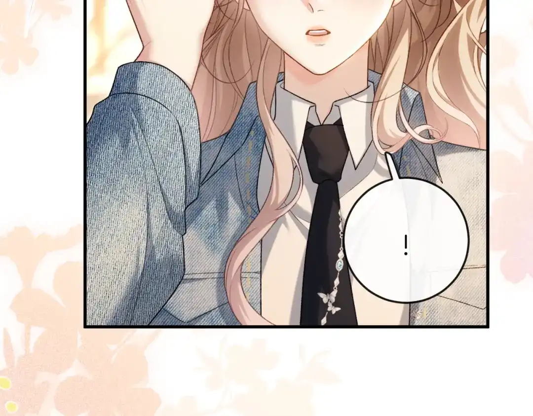 伪装名流 第76话 爱情事业我都要！ 第140页