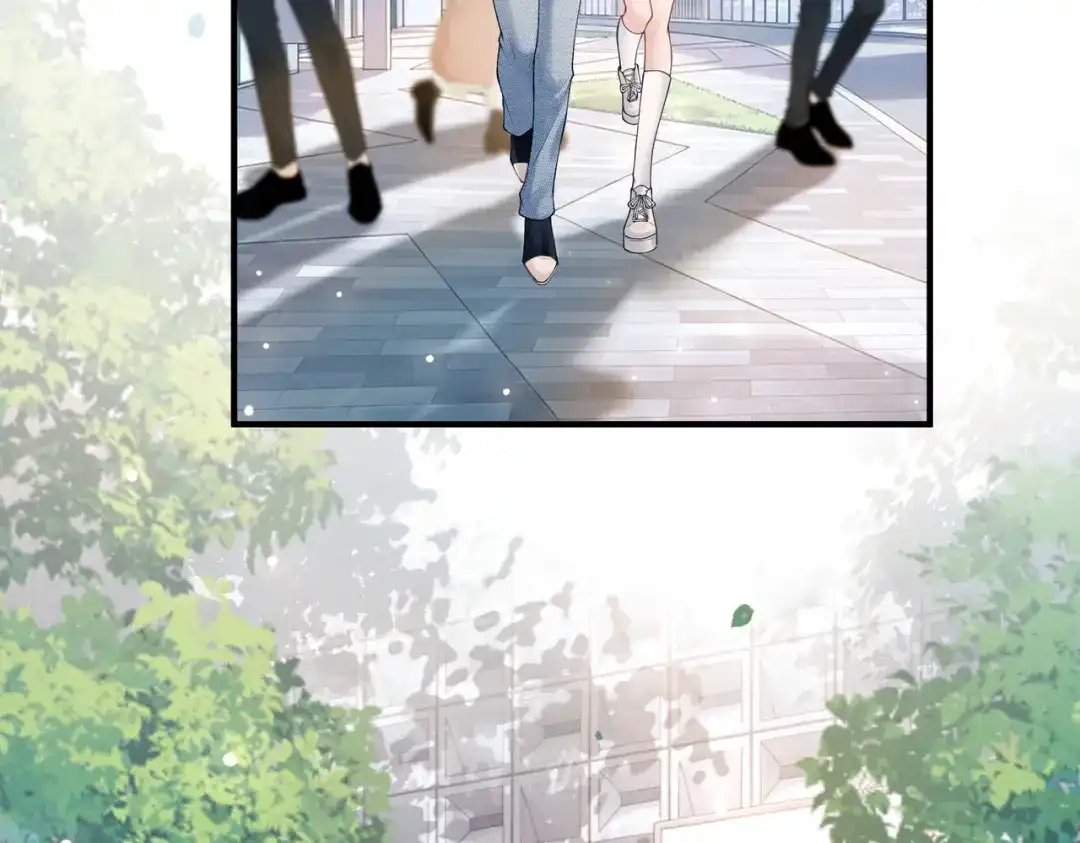 伪装名流 第76话 爱情事业我都要！ 第39页