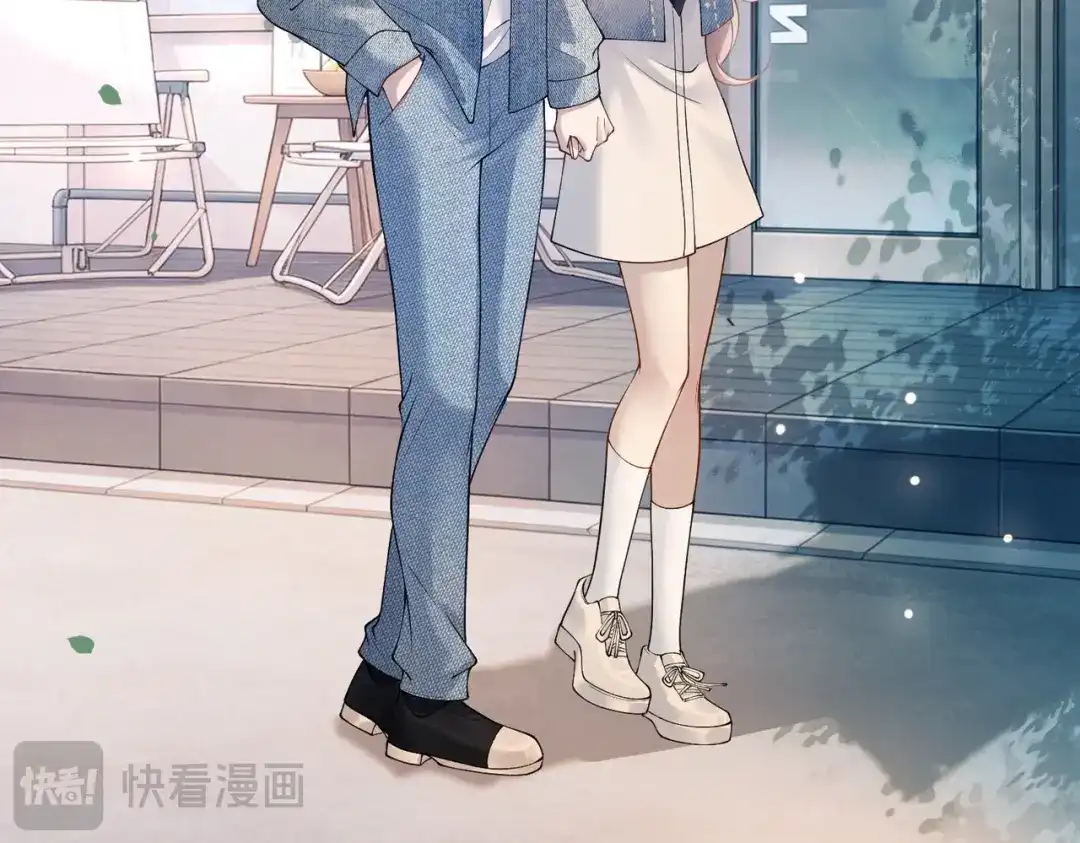 伪装名流 第76话 爱情事业我都要！ 第45页