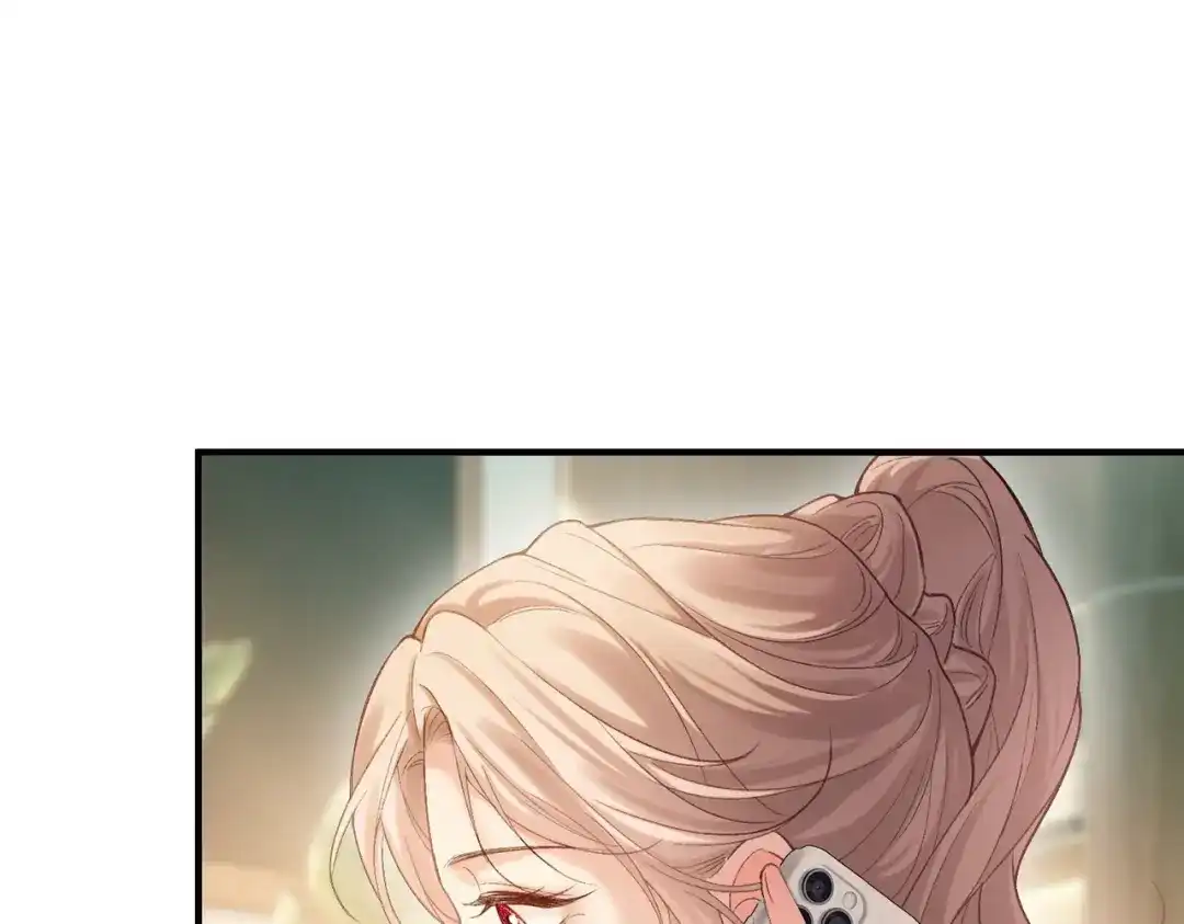 伪装名流 第76话 爱情事业我都要！ 第255页