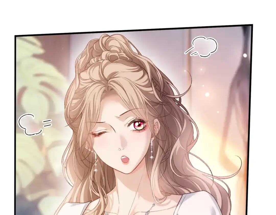 伪装名流 第81话 浪漫求婚 第15页