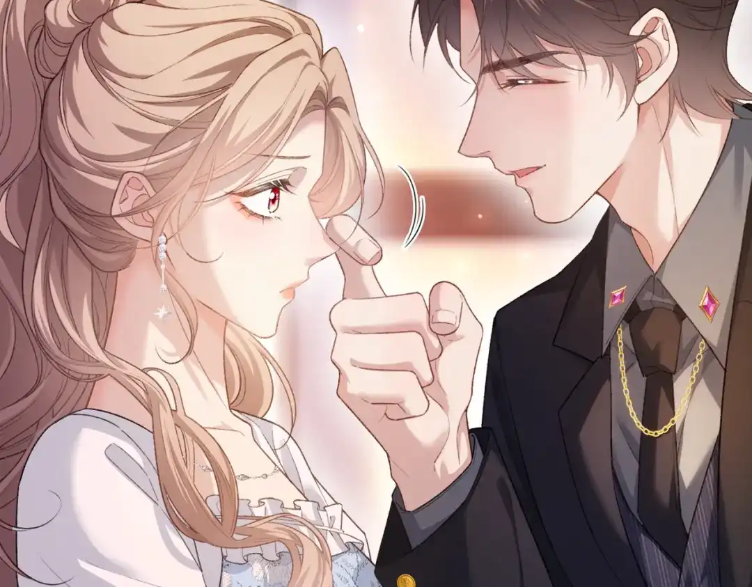 伪装名流 第81话 浪漫求婚 第19页