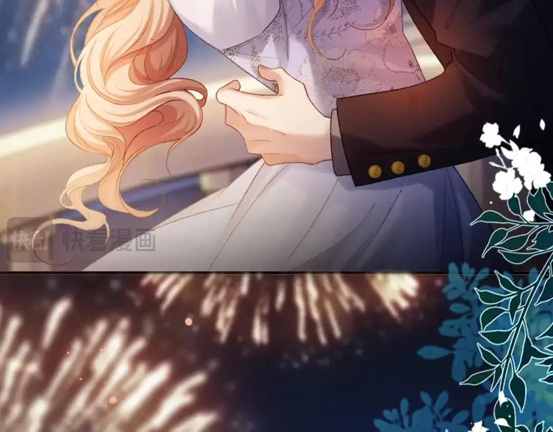 伪装名流 第81话 浪漫求婚 第52页
