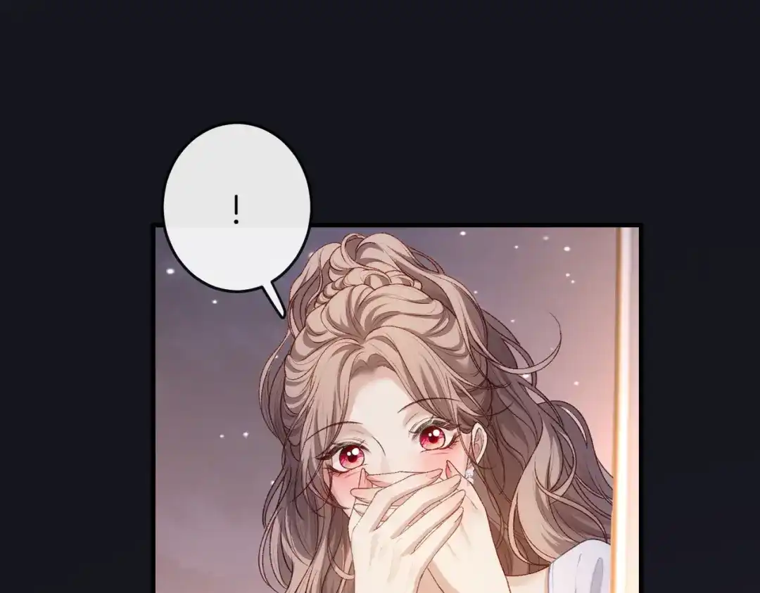 伪装名流 第81话 浪漫求婚 第74页
