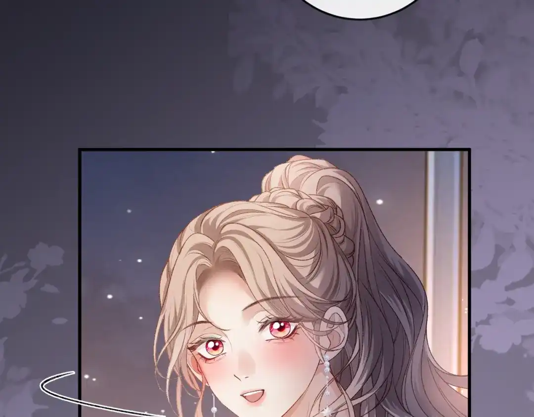 伪装名流 第81话 浪漫求婚 第76页