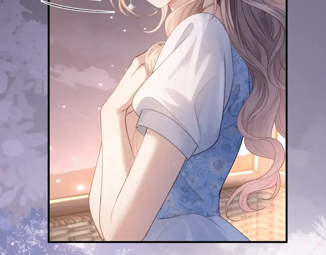 伪装名流 第81话 浪漫求婚 第77页