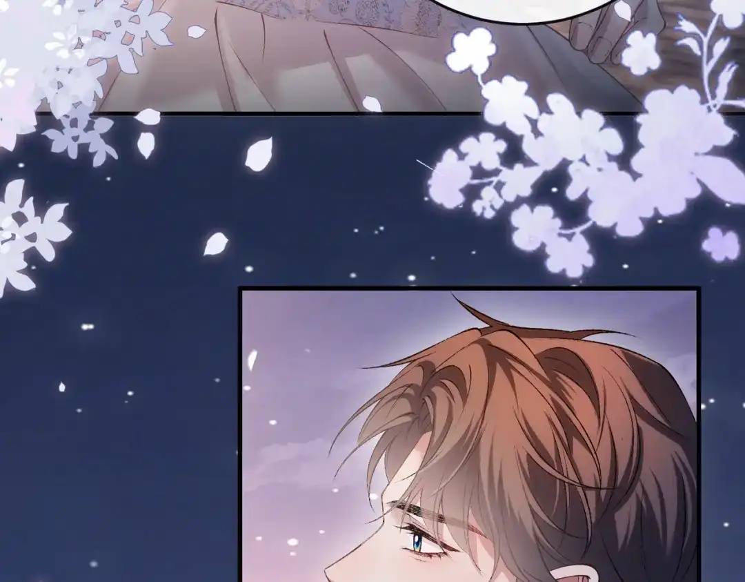 伪装名流 第81话 浪漫求婚 第85页