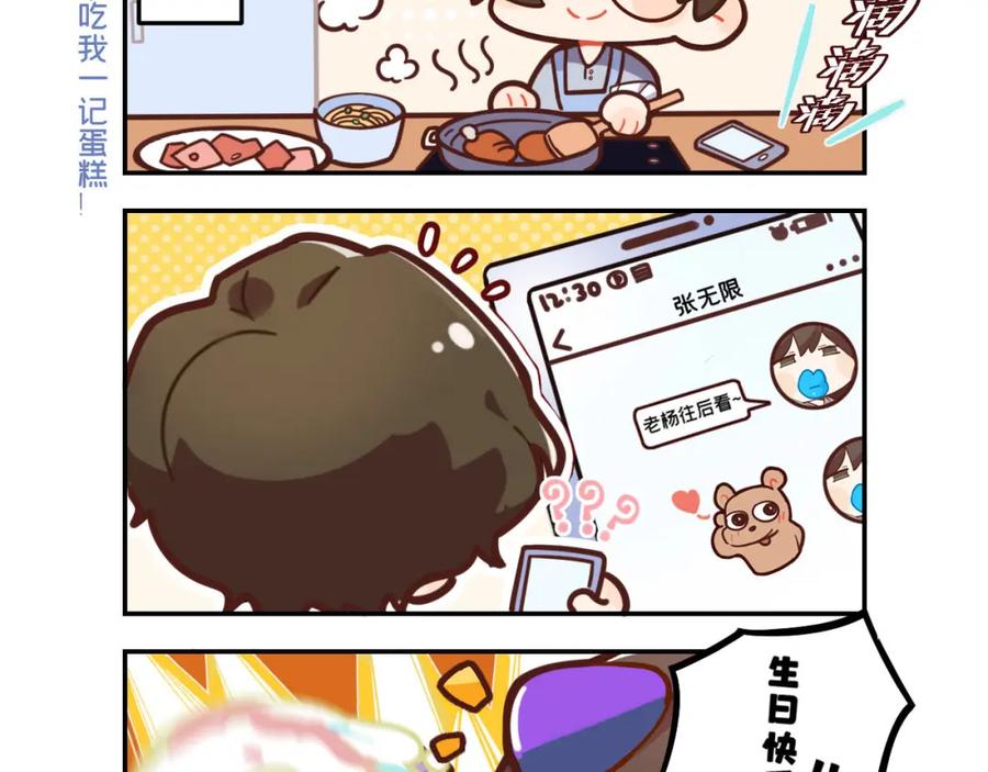 第122页