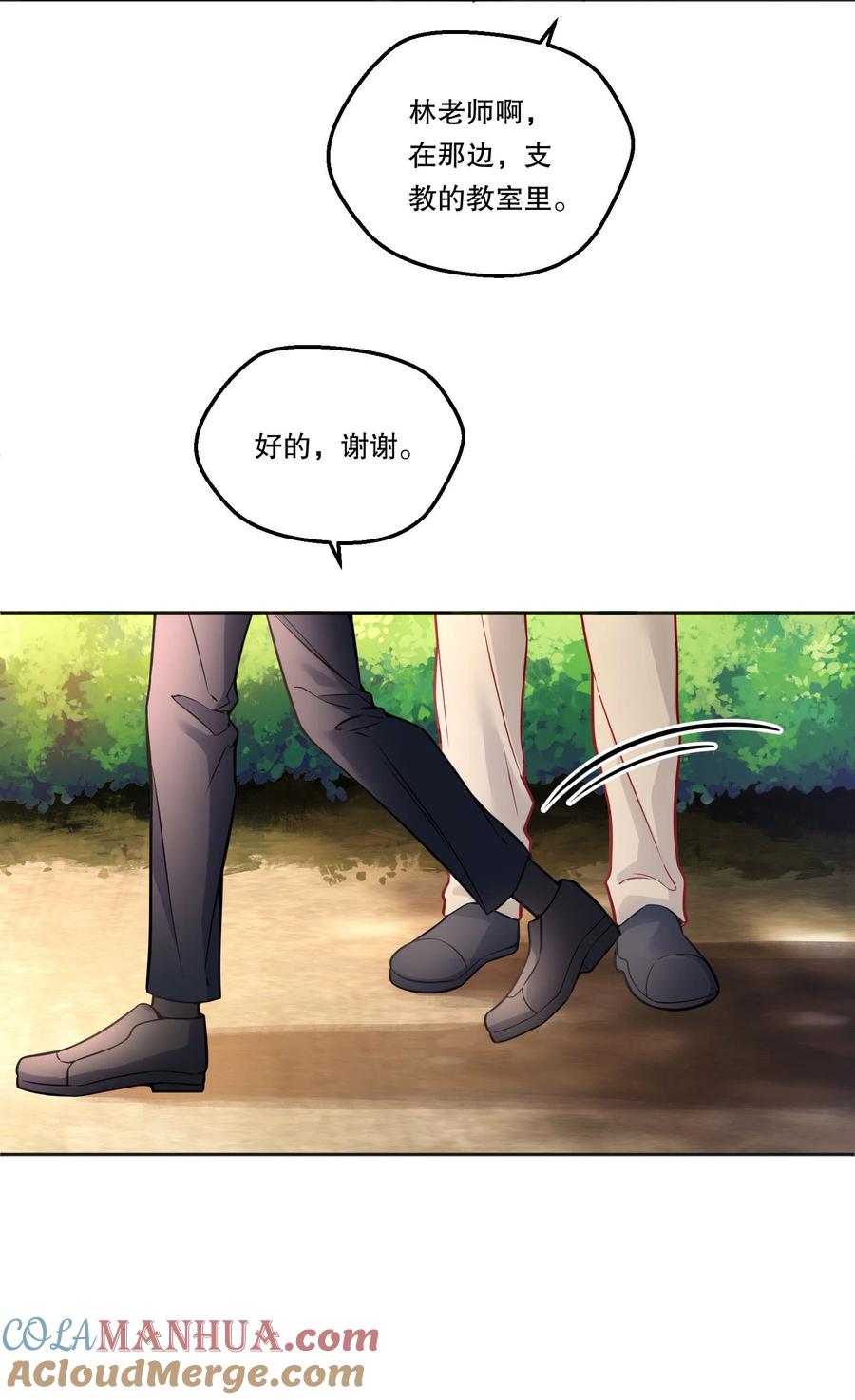 第118页