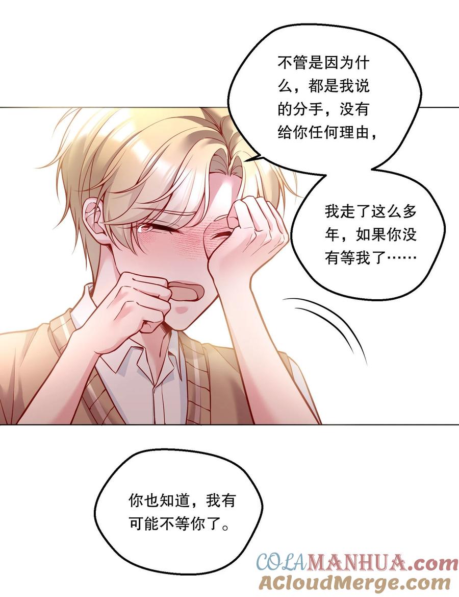 第118页