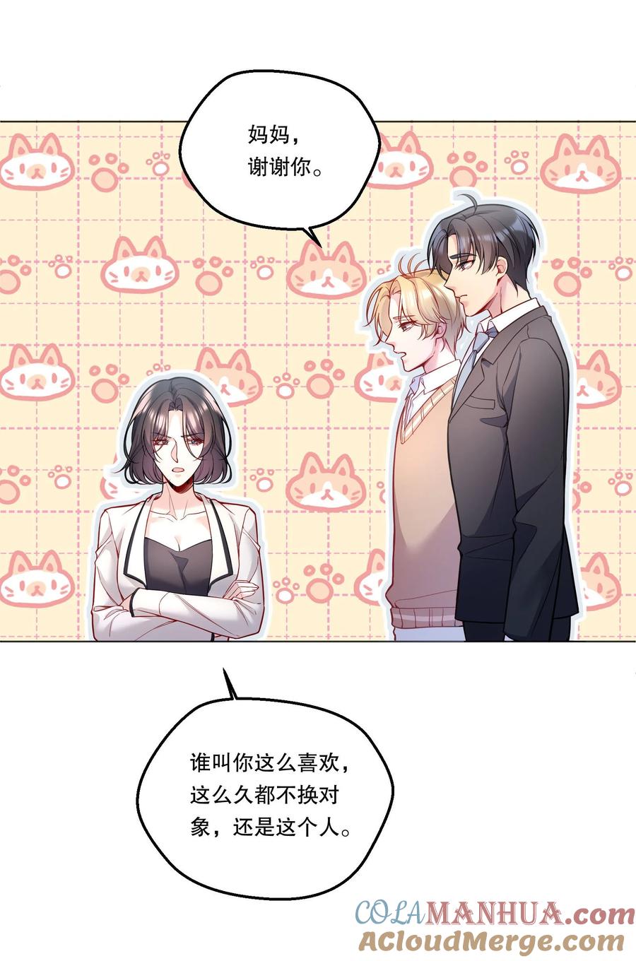 第136页
