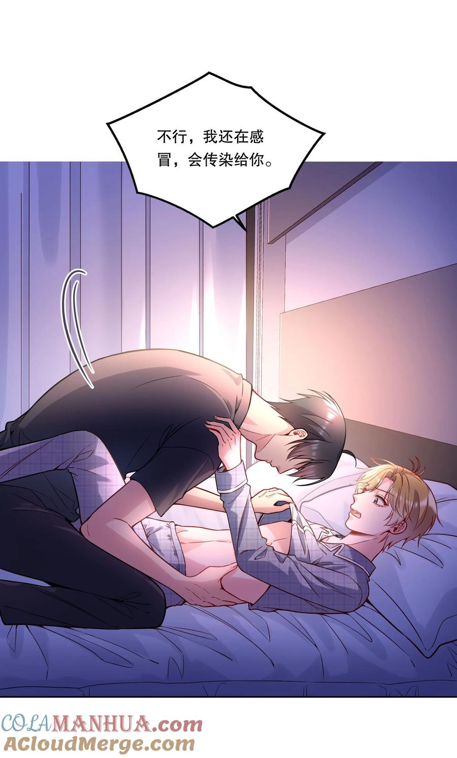 第92页