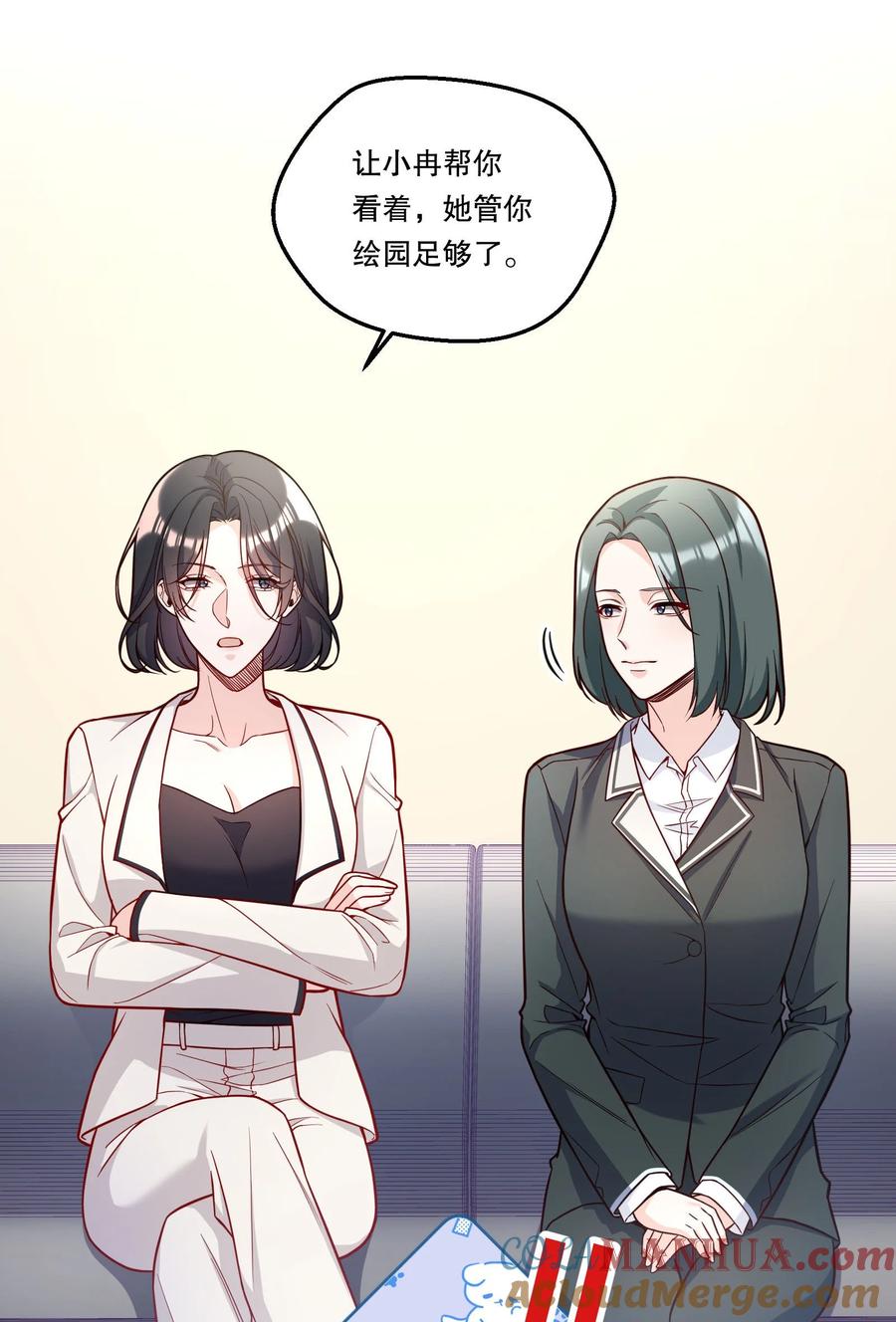 第56页