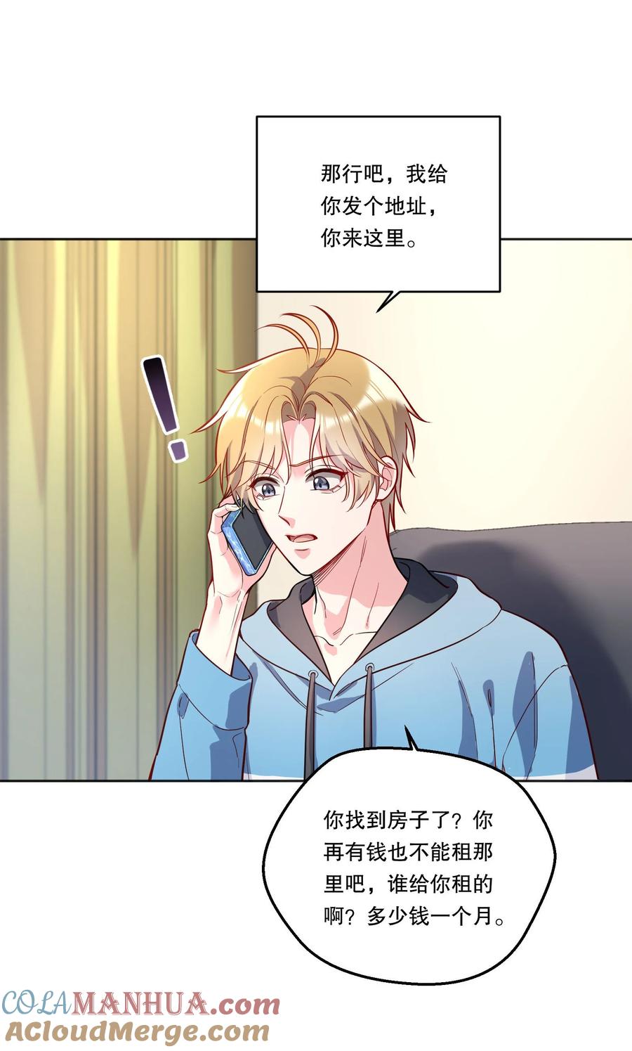 第56页