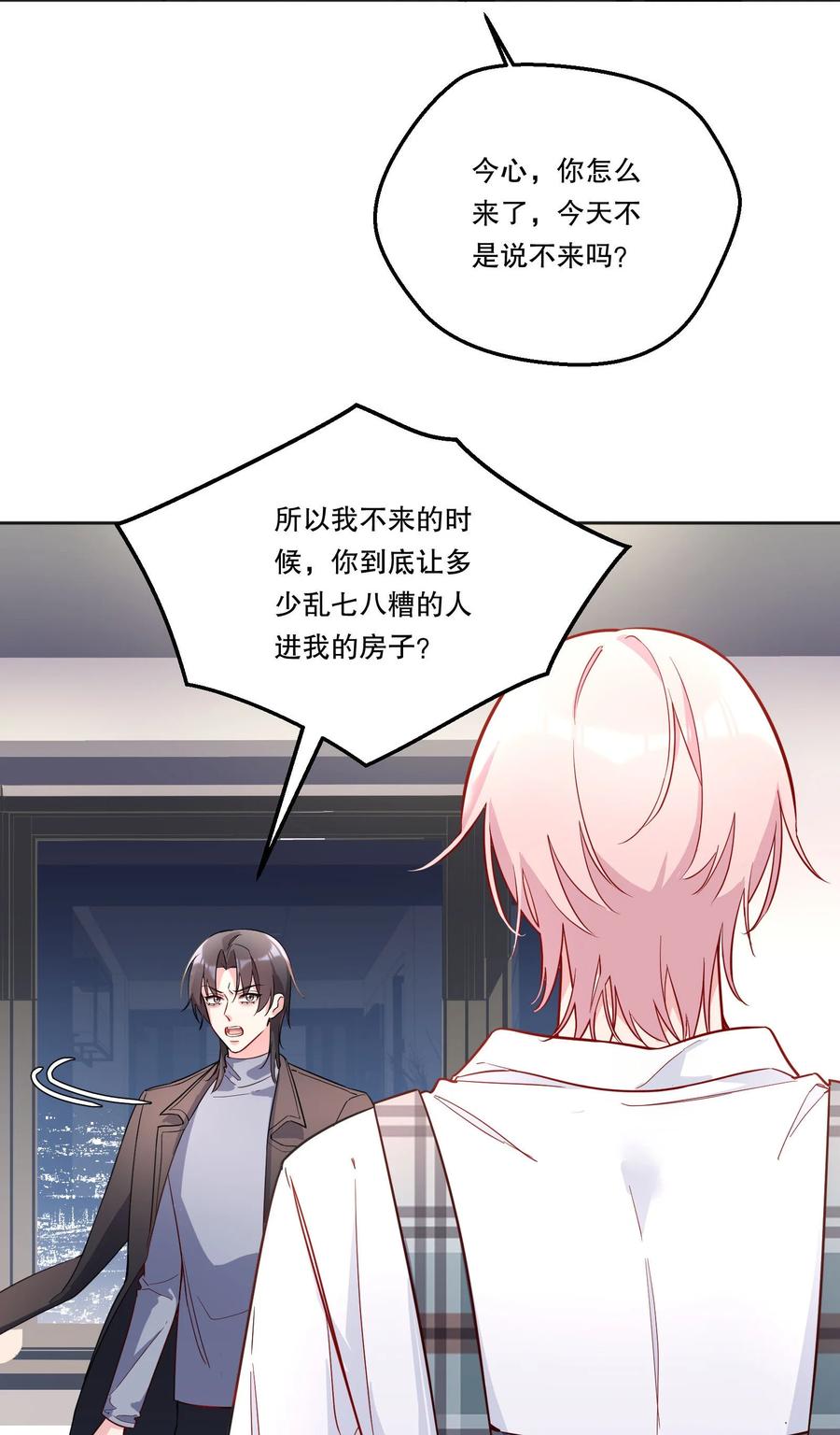 第125页
