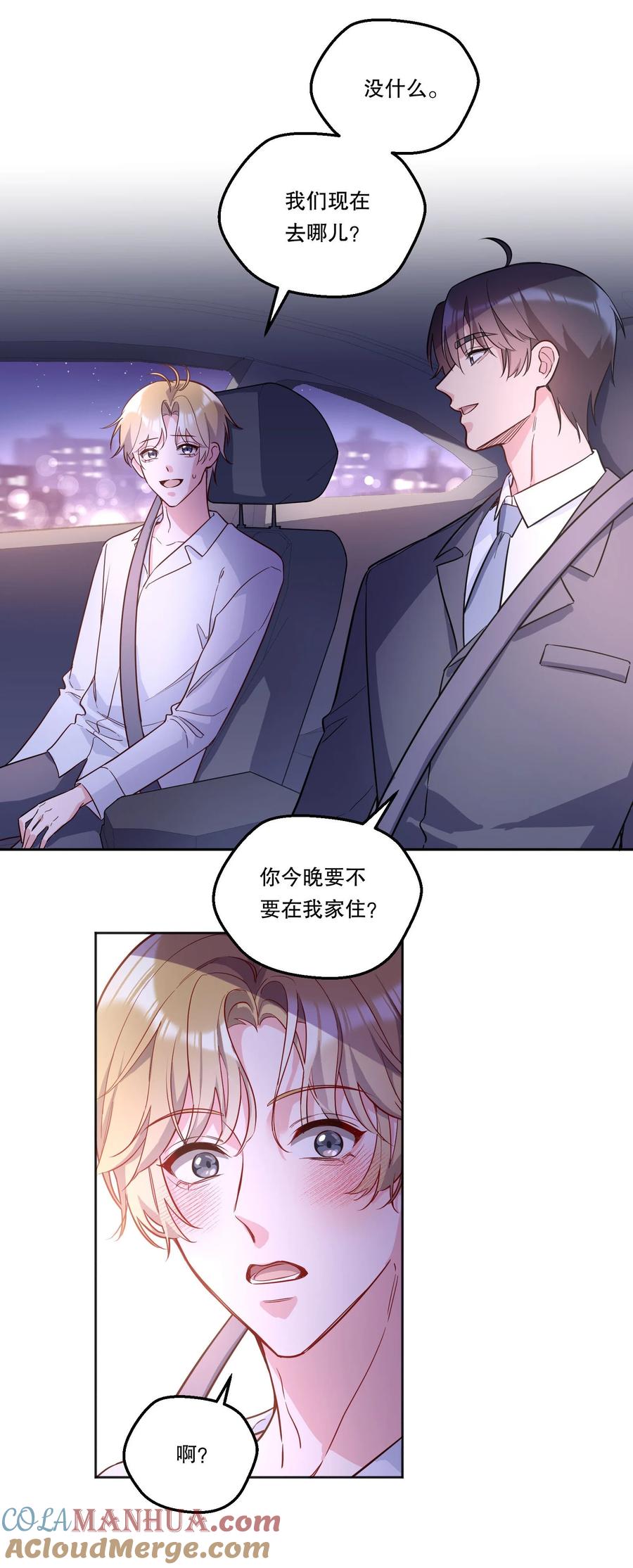 第104页