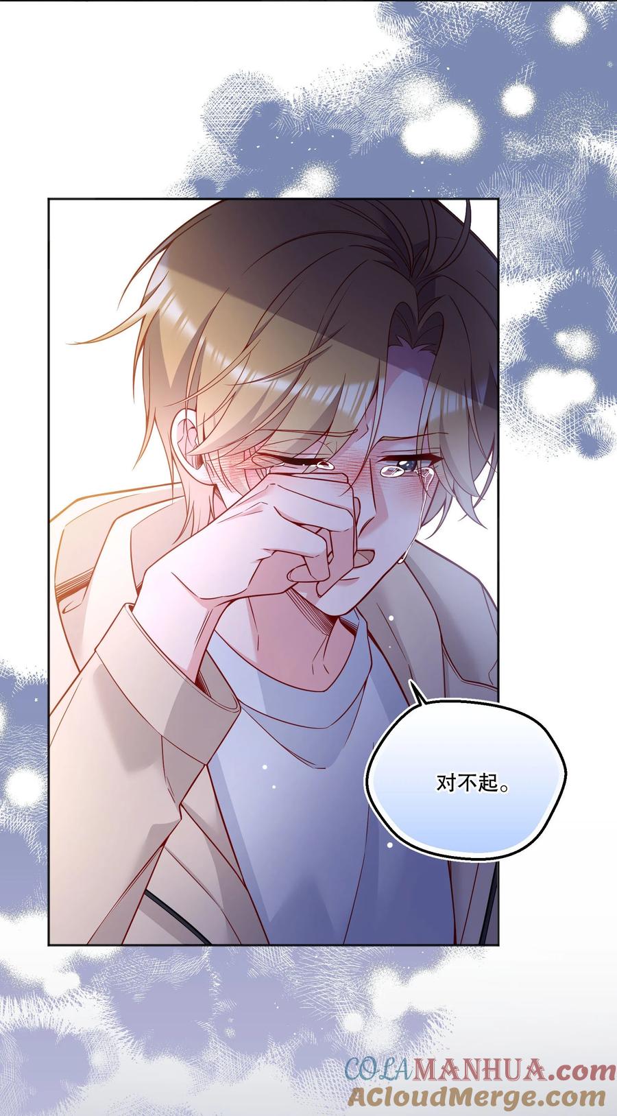 第80页