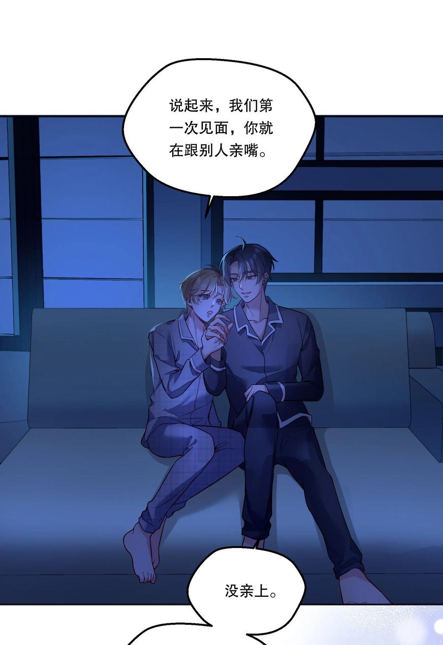 第149页