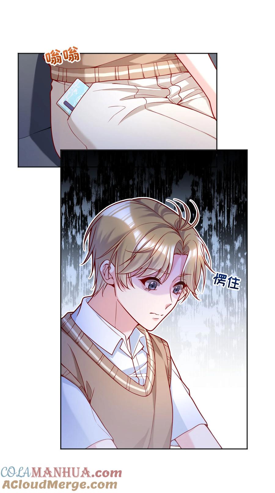 第84页