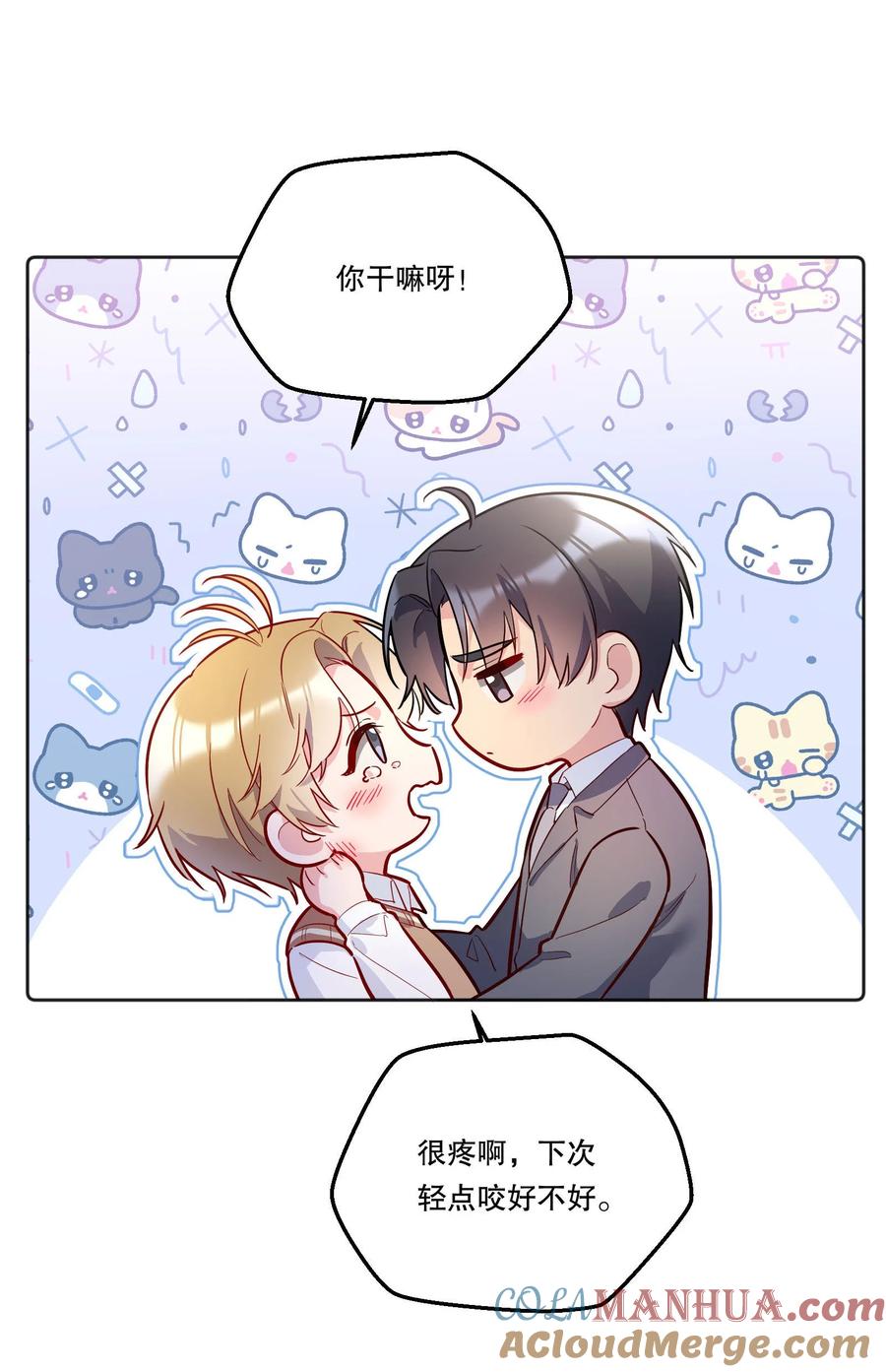 第99页
