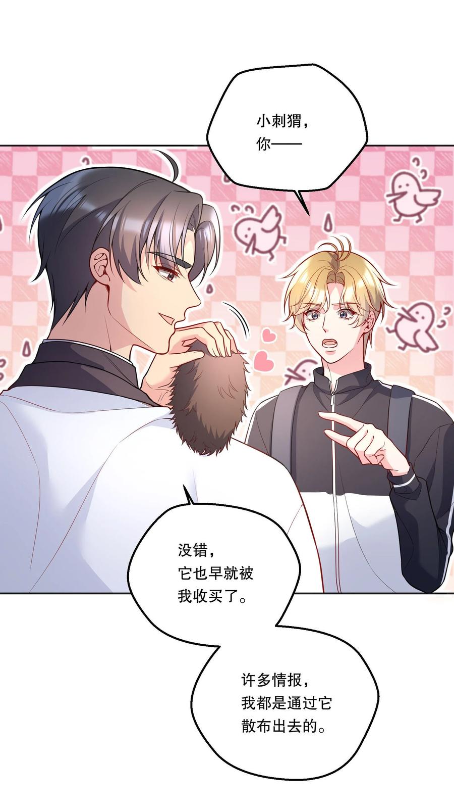 第96页